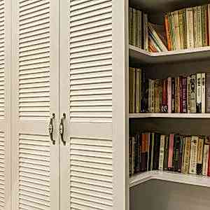 Panjur Dolap 300x300 - Raydolap